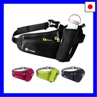 Recommended by Hakone Ekiden Runners U-Makes Running Pouch [Authentic] Shake-Resistant, Japanese Bra