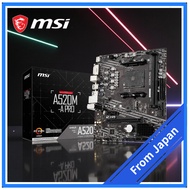 MSI Pro Series Motherboard A520M-A PRO - AM4 - AMD A520 - Micro ATX - Ryzen 5000/ Direct from Japan
