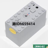 樂至✨公司 免稅開發票 兼容樂高 可充電盒8878  lego拼插積木科技pf配件    最購物