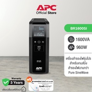 APC Back UPS Pro BR1600SI (1600VA/960WATT) ระบบ Pure Sine Wave หน้าจอ LCD แจ้งเตือนสถานะ