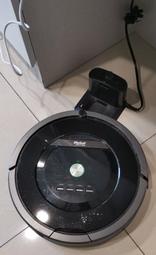 限上門自取！二手家電，美國 iRobot Roomba 880自動機器人吸塵器