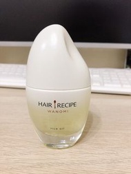 日本髮的料理 Hair Recipe 溫和養髮米糠油53ml