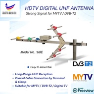 HDTV Digital UHF Antenna MYTV/Myfreeview/DVB-T2 Aerial