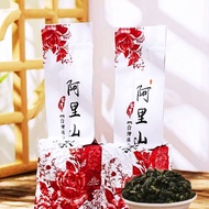 Taiwan New Tea Alishan High Mountain Tea Milk Fragrance Dongding Oolong Tea Milk Fragrance Jinxuan T