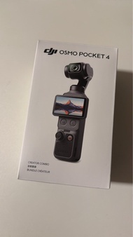 DJI OSMO POCKET 4 Creator Combo 全能套裝