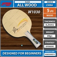 DHS Wind Series W1030 Table Tennis Wood Blade Bat Paddle Racket Ping Pong Handshake-FL