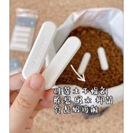 🇲🇾【Buy1free1 8pcs】Sakamoto Safe Lime/Food Grade Desiccant/Silica Gel/Moisture Absorber/Penyerap Kele