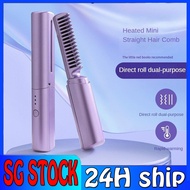 【SG】 Portable Straight Hair Comb USB Negative Ion Straightener Comb Teeth Multifunctional Curling St