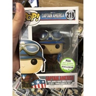 FUNKO POP 219 Marvel Captain America Vinyl Figure Toy