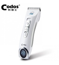 Codos CP-9600 Professional Powerful LCD Cordless Pet Clipper CP 9600