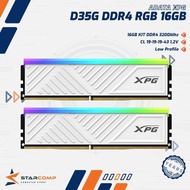 ADATA GAMMIX D35G DDR4 16GB 3200MHz RAM PC WHITE