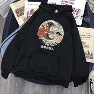 Titan Fight Aot Hoodie