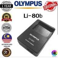 olympus li80 li80b change LI-80B
