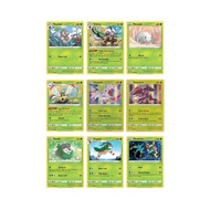 Pokemon TCG Vivid Voltage (011 - 019) Cards