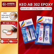 302 glue, AB glue, 2-component heat-resistant transparent epoxy glue for plastic, wood, and metal Av