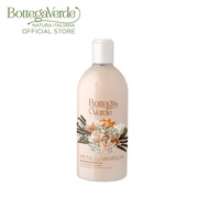 Bottega Verde Vanilla Petals Bath &amp; Shower Gel 400ml