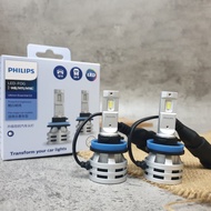 Wiusnu Store - Led Car PHILIPS ULTINON ESSENTIAL G2 H4 H11 HIR2 H1 HB3 HB4 Bulb