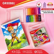 Greebel Crayon 24 Colors / Crayon Kids Oil Pastel 24 Halal Edition / Crayon Greebel