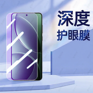 XIBOLAI | Edge-to-Edge Tempered Glass Screen Protector
