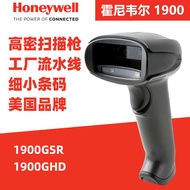 ร้าน No.141 Honeywell 1900/1900GSR1902GSR 1902 1900-C เครื่องสแกนบาร์โค้ด