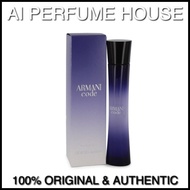 Armani Code Donna EDP 75ML By Giorgio Armani