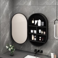 Wall-mounted solid wood oval LED smart bathroom mirror storage box cabinet bathroom toilet wall-mo