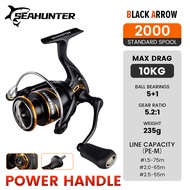 รอก Seahunter Black Arrow Fishing Reels screw in power handle 5+1BB 13 กก. รอกสปินนิ่ง รอกตกปลา รอกเ