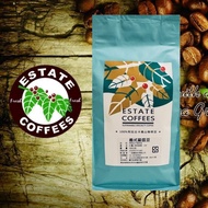 Limited Time [Instant Cute Tea] ESTATE COFFEES Espresso Beans-Espresso Beans 500g/Pack
