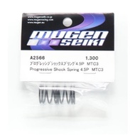 A2566 PROGRESSIVE SHOCK SPRING 4.5 MTC3 MUGEN SEIKI
