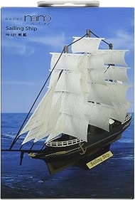 Kawada Paper Nano PN-127 Sailing Boat, 6.3 x 4.7 x 2.4 inches (160 x 120 x 60 mm)