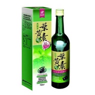 【港香蘭】 一箱六瓶/3300 金盞花黑醋栗 葉黃飲 葉黃素飲 葉黃素 正品公司貨750ml