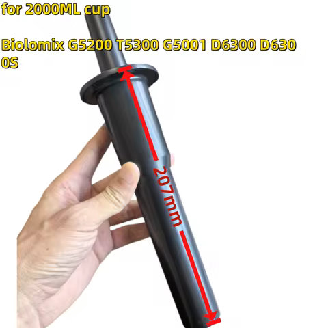 2000ML Mixer container Stirring rod for Biolomix G5200 T5300 G5001 D6300 D6300S mixing cup Replaceme