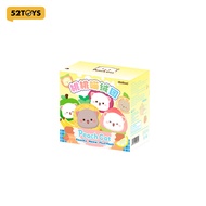 【Available On September 9th 00:00】52TOYS DODOWO Peachy Meow Fluffball Series Blind Box Figure Toy