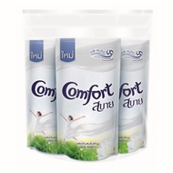 คอมฟอร์ท สบาย น้ำยาปรับผ้านุ่ม สูตรมาตรฐาน สีขาว [580 มล. X 3 ถุง] Comfort Sabai Fabric Softener White 580 ml.
