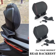 ۞For LONCIN VOGE SR250GT SR250 SR 250 GT 250GT Motorcycle Black Rear Passenger Seat Tailstock Ba 1☂