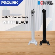 PROLiNK Projector Bracket - Black