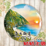 [Refrigerator Stickers] Hualien Taroko Qingshui Souvenirs, Decoration, Gifts, Customization