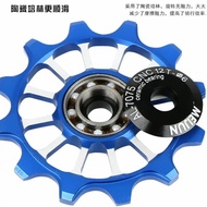 Meijun Pulley RD Bearing Ceramic 12T - Pulley Bearing Ceramic RD 12T