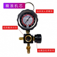 Plus 22410 Fluoride Exhaust Valve Air Conditioning Gauge Tool Pressure Gauge Refrigerant Liquid Gaug