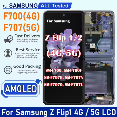 6.7" AMOLED For Samsung Z Flip 1 4G F700 LCD Display Touch Screen Digitizer For Samsung Z Flip 2 5G 