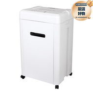 三木SD9520大功率商用電動大型辦公碎紙機大容量碎紙機