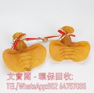 高價回收花膠 敏魚膠 金錢鰵魚膠 小須鰵魚膠 大須鰵魚膠 金錢鳘膠、房膠、蜘蛛膠、白花膠、赤嘴膠、土鳘膠、北海膠、安南膠、金龍膠、越南蜘蛛膠