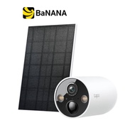 กล้องวงจรปิด TP-Link Tapo C425 KIT Solar-Powered Security Camera 4MP by Banana IT