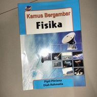 Book " Physics IllustratedKamus"