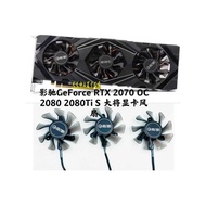 Original GeForce GeForce RTX 2070 OC 2080 2080Ti S General Graphics Card Silent Fan