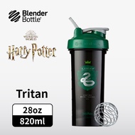 Blender Bottle Pro28 哈利波特 Tritan 環保隨行杯28oz/820ml 史萊哲林