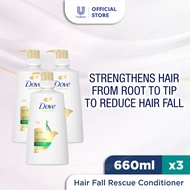 [Bundle of 3] Dove Hair Conditioner 660ml