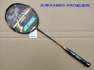 YONEX NANOFLARE 1000Z /ARCSABER 7 & 11PLAY /ASTROX 77 & 99 PLAY /ASTROX 88D & 88S เล่นไม้แบดมินตัน/ไ