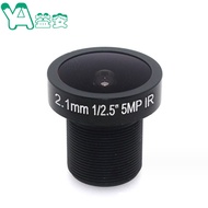 Lensa 2.1mm 1/2.7” 5 juta piksel M12 sudut lebar untuk pemantauan keselamatan kenderaan dan DV sukan
