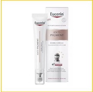 EUCERIN 優色林淡斑眼霜 ANTI PIGMENT EYE TREATMENT 15ML